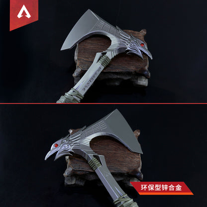 APEX— Legends 15cm Raven's Bite Bloodhound's Set